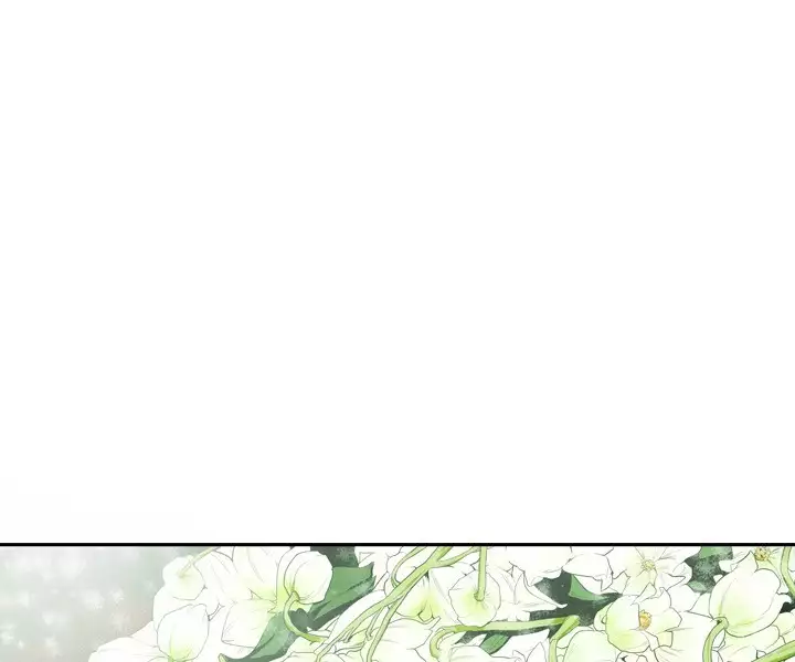 Honey trap 甜蜜陷阱 ch.8-14