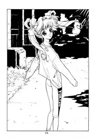 [NAS-ON-CH (NAS-O)] Lowest Turbo (Bastard!, Future GPX Cyber Formula, Idol Tenshi Youkoso Yoko)