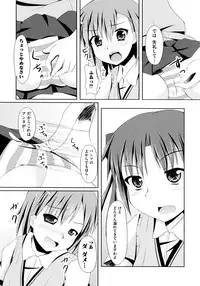 [Anthology] Toaru Zetsurin na Femtachi (Toaru Kagaku no Railgun)