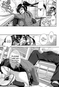 Yokumakezuma no Sukebegao Ch. 1-6