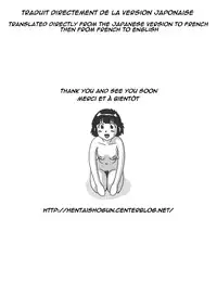 (C83) [Kotatsu de Mikan Chokubai Tokoro (Semahiro)] Chou Kyokon Futanari Shoujo vs Shoumei Shashin [English]