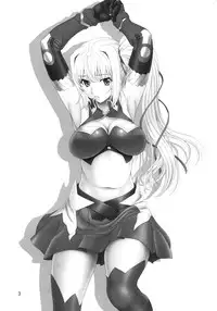 [Oretachi Misnon Ikka (Suhara Shiina)] Yumi wa Fukuro ni Tachi wa Saya (Madan no Ou to Vanadis) [Chinese] [空気系☆漢化]