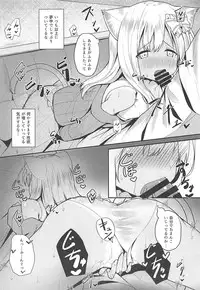 (COMIC1☆13) [OneForAll (Go-1)] Kemo Mimi Ro-Chan Soushuuhen (Kantai Collection -KanColle-)
