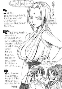 [Evolution brand (Misutake, Nemu Nemu R)] Koki no Tane Milk Vol.3 (Dead or Alive)