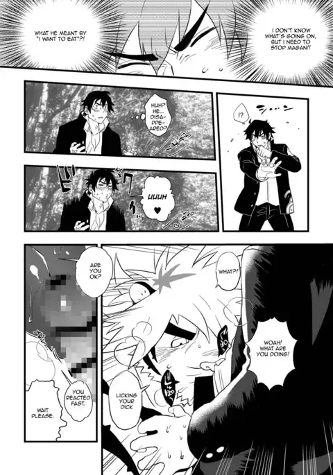 Takeki Tora wa Mori de Hatsujou Suru