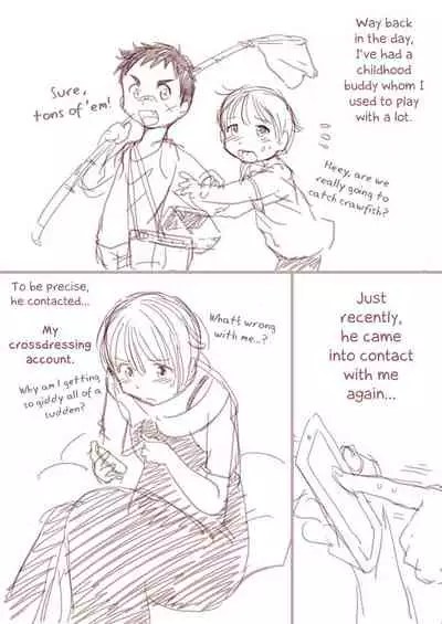 [Horihone Saizou] Boku to Ore / Trap and Sissy [English] [Chastity Dreamer Schmö] [Digital]