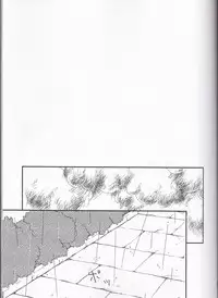 (C92) [Daylight (Ren Mizuha)] and Bitter (Kill la Kill)