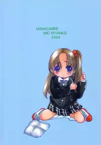 (C66) [M.MACABRE (Nyanko MIC)] Nekokan Watashi no Onii-chan vol.1 (Shuukan Watashi no Oniichan)