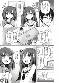 COMIC X-EROS #60 [Digital]