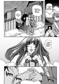 [Kaede Maihama] Oppai Mamire [English] [Faytear]