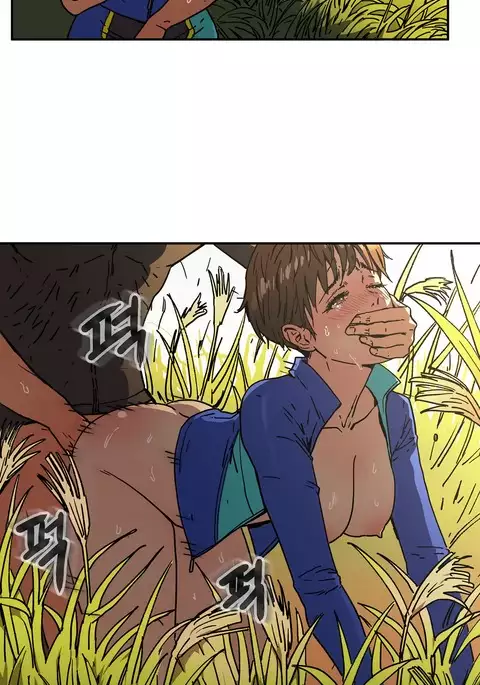 Refrain Love Ch.1-33