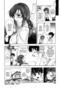 [Kamino Ryu-ya] Karadajuu, Nurunuru Desu. - My Whole Body Is Clammy. Ch. 1-10 [English] [Decensored]