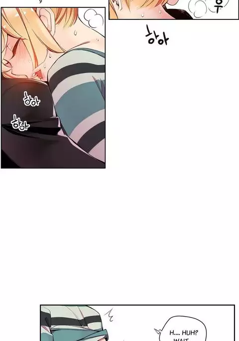 Lilith`s Cord Ch.1-20