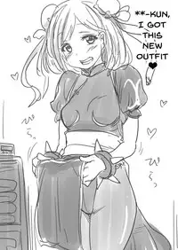 [Shin Hijiridou Honpo (Hijiri Tsukasa)] Nee Daijoubu? Hitori de Ofuro Haireru? Onee-san ga Tetsudatte Ageyou ka? (Granblue Fantasy) [English] {Doujins.com} [Digital]