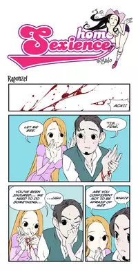 [dogado] Homo Sexience [Ongoing]