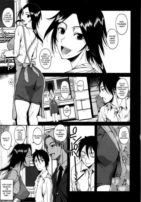 Chu Berozu9 - Swallowtail