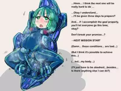 A cyber agent who has no choice but to do the enemy's mercy is defeated