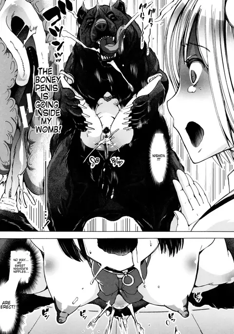 Juukan Kyoushitsu - Bestiality Classroom Ch. 1-5