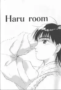 [Murano Tami] Romance no Megami-tachi