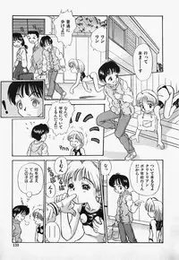 [Nakanoku Kurochan] Lolita Complex Bomb