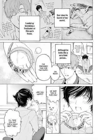 Fukujuu to Amagami | Hard to say I love you 1-5.5