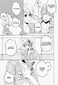 (C74) [USAPU+PLUS (Yuzuya Haruhi)] - Neji - (Katekyo Hitman REBORN!) [English] [BangAQUA]