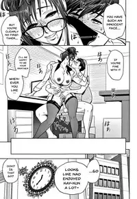 [Tatsunami Youtoku] Gal Ane Shachou to Harem Office ~SEX wa Gyoumu ni Fukumimasu ka?~ Ch. 1-3 [English] [Doujins.com]