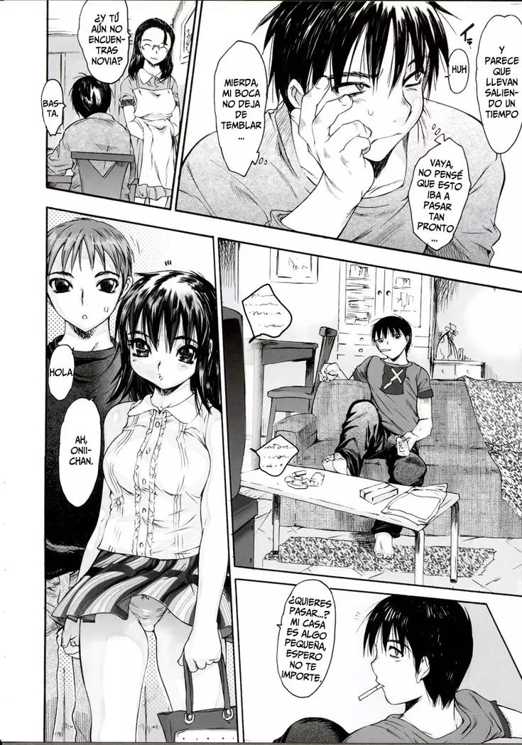 Wasurena High Grade Ban