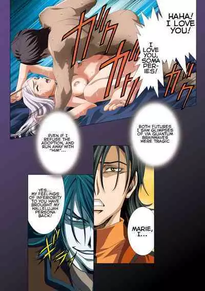 [Henreikai (Kawarajima Koh)] G-Actress -for web- (Gundam Seed Destiny, Gundam 00, Code Geass) [English] [QazzyzzaQ]