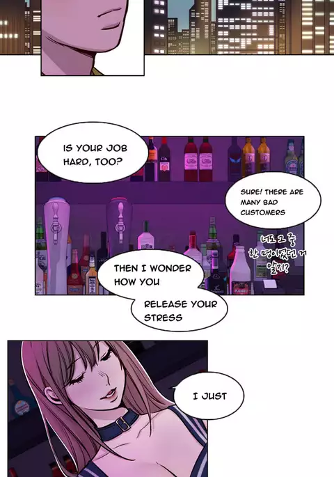 Atonement Camp Ch.1-30