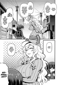 (C93) [CELLULOID-ACME (Chiba Toshirou)] Maybe He'll Know (Kobayashi-san-chi no Maid Dragon) [English] =TLL + mrwayne=