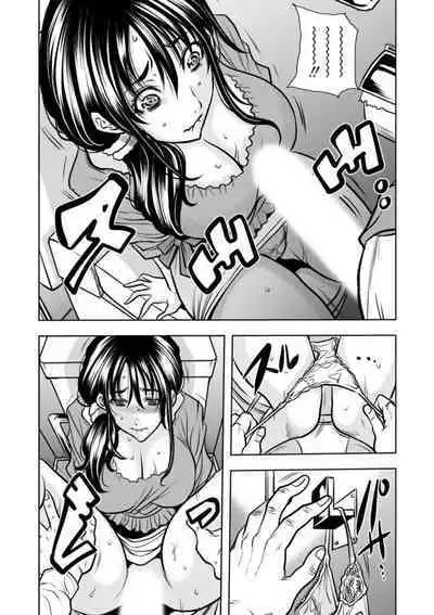 [Tachibana Naoki] Keiyaku Tsuma - Otto No Jōshi Ni Dakareru Hibi, Hajimari Wa Danna No Tamedeshita 1-5