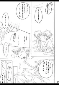 (C74) [Batsu freak (Kiyomiya Ryo)] RE: (Digimon Adventure)