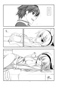 (C84) [Angyadow (Shikei)] Rei Ao Soushuuhen (The Legend of Heroes: Zero no Kiseki, The Legend of Heroes: Ao no Kiseki)