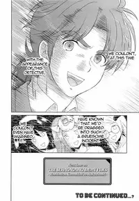 (C87) [Sorairo March (Narusawa Sora)] Sehagaga Gakuen no Hitobito (Hi☆sCoool! SeHa Girl) [English]