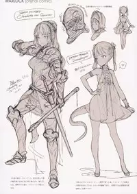 (COMIC1☆11) [Shoujo Kishidan (Oyari Ashito)] BetaGraph 2015-2017 (Various)