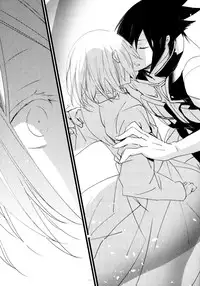 (HaruCC21) [Amanojaku (Daru.)] -Error- Haitoku no Kusabi (Naruto) [Chinese] [沒有漢化]