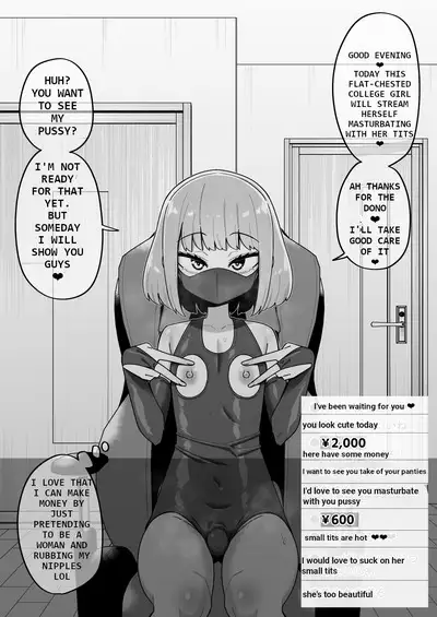 Hidoimeniau Otokonokotachi vol.5 | Boys who are in terrible trouble vol.5