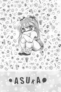 (C50) [Tanabota 69ers (Various)] Youseiki Evanlolibon (Neon Genesis Evangelion)