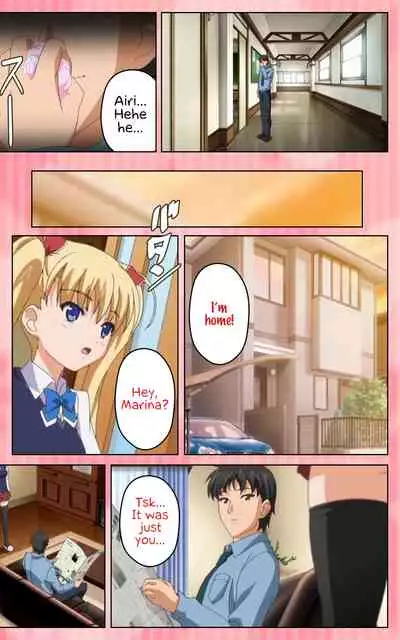 Oni Chichi 1 #1 Konamaiki na Hot Pants Complete Ban