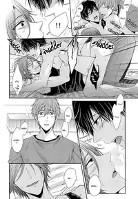 (Renai Jiyuugata! entry2) [Karaage Of The Year (Karaage Muchio)] Yurushite Warui Iruka-chan | Please Forgive This Bad Dolphin (Free!) [English] [Baka Dumb Aho Scans]