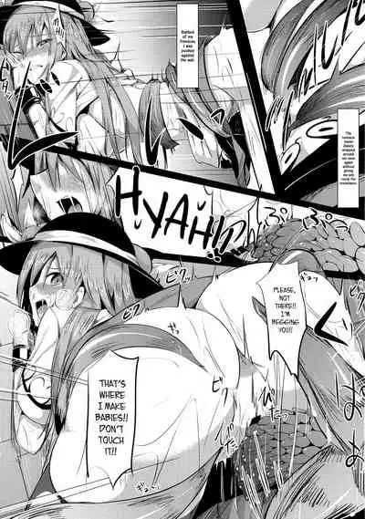 (C85) [Abura Batake Bokujyo. (neropaso)] Tenshoku Ichi (Touhou Project) [English] {Hennojin}