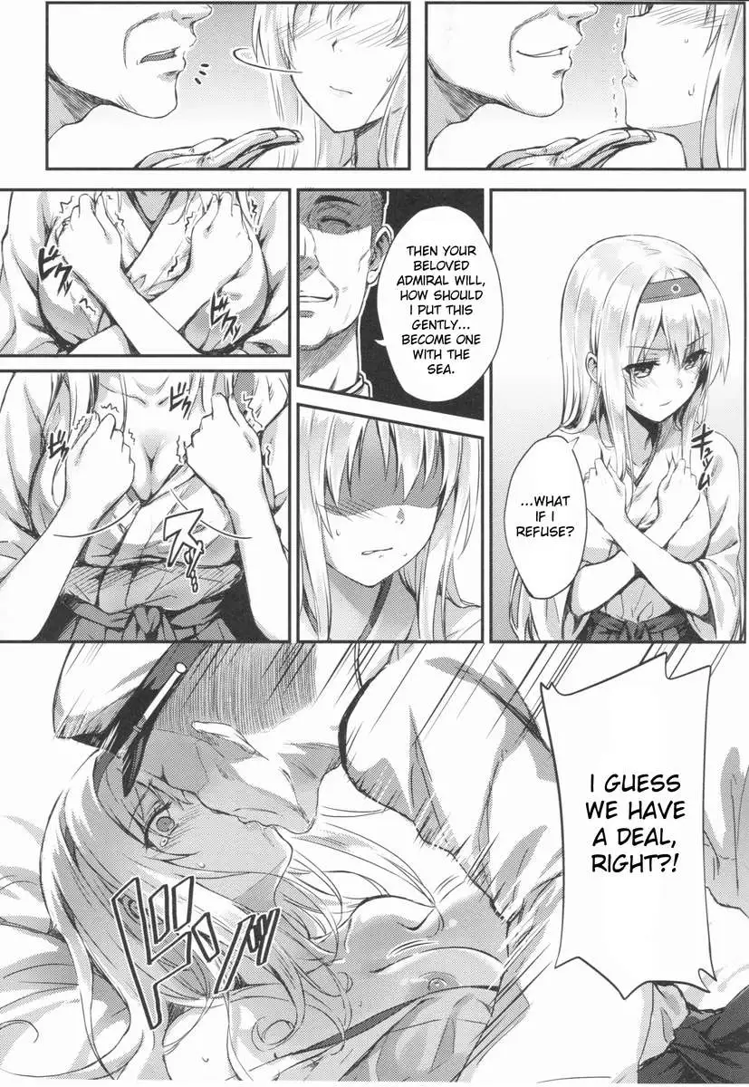 Mou Teitoku no Soba ni Modorenai…