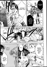 [Harusawa] Yoru ga Akenai - There is no dawn. Ch. 0-4 [English] [SaHa]