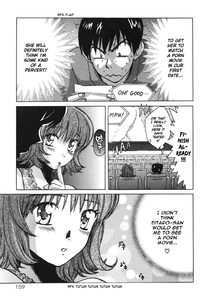 Love Junkies Vol2 - Scene 18