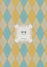 (C85) [Ash Wing (Makuro)] BF III -bijoux fantaisie- [Chinese] [刷牙子&月影姬 汉化]