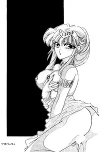 [CLIMAX (Kawamoto Hiroshi, Tokisaka Mugi)] Ushigoroshi Taizan Bai Tachi (Cutey Honey)