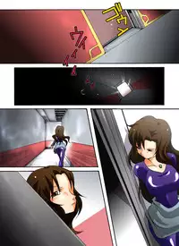 [Nightmare Express -Akumu no Takuhaibin-] Yokubou Kaiki Dai 392 Shou -Sennyuu!? New Half Onna Kousakuin Dai Ni wa Spy Shippai Hobaku Hen- [Chinese] [有条色狼汉化]