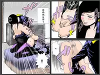 [Ruibosucha] Boshi no Haitoku no Chikai ~Musuko no Ko o Haramu to Chikaimasu~ [Chinese] [ssps漢化]