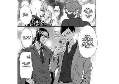 Kawaii Oni o Tsukamaeta node, Taisetsu ni Sodatemasu | I Caught a Cute Oni and I'll Take Good Care of Him